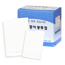 엑소 국내산 위생 종이봉투컵(무색) 4000매 종이봉투컵(생수컵), 1박스