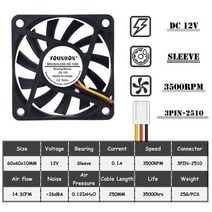 쿨링 저소음 60mm 5V 12V 24V 브러시리스 USB 2 핀 3 DC 쿨러 팬 개 60x60x10mm 6010 6cm 컴퓨터 PC CPU 케이스 냉각, 12v OiL 3PIN