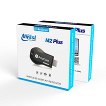 tv 스틱 m2 plus wifi 디스플레이 수신기 애니캐스트 dlna miracast, 협력사, m2 더