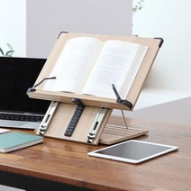 이룸 프라임 높이조절 독서대 엘리베이터 PL40 책받침대