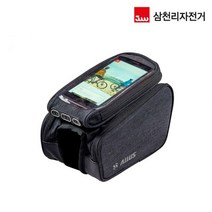삼천리 탑튜브 자전거 가방 AB550S _999EA daocaoren*6230536Id, 본상품선택, 본상품선택