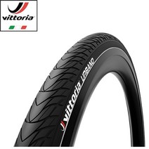 토픽 vittoria 비토리아 시티용 어바노 리지드 블랙 URBANO ROBUST city tyre 도로용 클린처 타이어