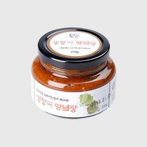 광이원 생청국양념장 /조리기능사가 만든 맛있는건강레시피, 1개, 120g