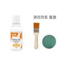 목재도마라탄오일 오렌지화이트 오일 키트 (100mL), 500mL