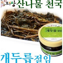 1kg 엄나무순절임