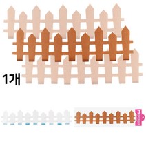 울타리 펠트 나무 환경 구성 용품 꾸미기 어린이집 유치원 교실 게시 판 미술 공예 공작 DIY, 흰색(bk22112212)