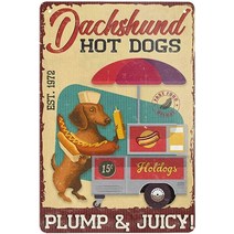 도로명주소판 건물주소 명패 dachshund dog hot dog company 금속 표지판 레트로 금속 주석 기호 빈티지 로그인 커피 벽 장식 8x12 인치, 에이9, 30x40cm 12x16인치