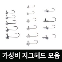 볼락지그헤드 락피쉬 볼락 우럭 쏘가리 꺽지 (원형/물고기/삼각/일자) 10개입 알파낚시, 물고기, 3g