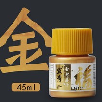 석채 물감 회화 안료 단일 세심한 회화 잉크 산수화 안료 색 색 색 녹색 황토 안료, 금, 금은 1팩