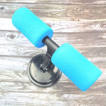 홈트 흡착식 멀티 싯업바 윗몸일으키기 복근운동기구