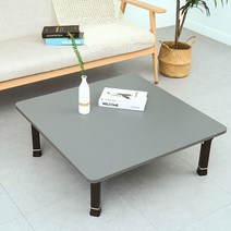 700*700 로아공방 접이식 원형 정사각형 테이블, 사각4단, 화이트