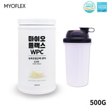 마이오플랙스 WPC 농축유청담백질 단백질보충제 프로틴 더블유피씨 근육증가보충제 헬스보충제 식사대용 체지방 운동직후 군살없는몸매 파우더, 500g, 2통
