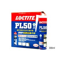 디데이마트 록타이트 PL50 실내 인테리어 건축용 접착제 목재용 본드 마감본드 우드접착제 인테리어접착본드, 1개