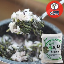 글로벌 냉동 무청시래기 1kg x 2개