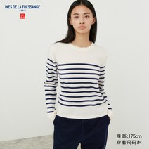 유니클로 여성 IDLF 캐시미어 라운드 스트라이프 니트 INES DE LA FRESSANGE