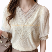 펀칭 레이스 블라우스 쉬폰 퍼프 화이트 빅사이즈 손예진 박민영 벌룬 셔츠