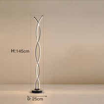 북유럽 led 플로어 램프 스탠드 거실 현대 소프트 라인 조명 코너 긴 바 테이블 고정 장치 크리 에이 티브 침실 침대 옆 램프, b, 검은색, 따뜻한 빛
