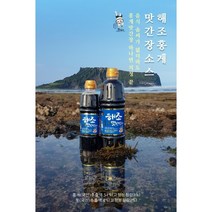 해조 홍게 맛간장소스 (제주톳) 500ml 900ml, 900ml 2병