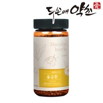 두손애약초 울금환, 230g, 1개
