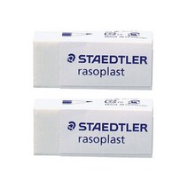 유연한 스테들러 지우개 점보 잘지워지는 대형 미술용 제도용 가루적은 얇은 조각 소프트 고품질 미술 제도 고무 초등 학생 사무용 판촉 드로잉 문구류