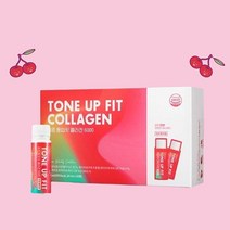 [참존] 톤업핏 콜라겐 6000 (20ml28EA) X3, 3개, 28병