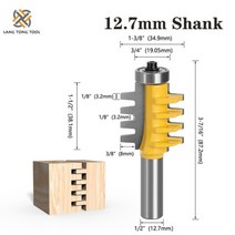 목공 틀 밀링 커터 보링 보로방 트리머 라우터 비트 LT070 6~12mm, 12.7mm 생크