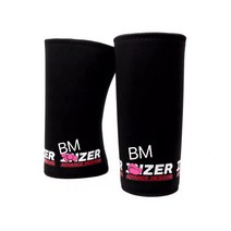 B Ze BMZER 파워 리프팅 칼집 무릎 보호대 하드 풀 스쿼트 남성 헤라클레스 피트니스 뷰티 트레이닝 무릎 세트 무릎, BMZER1.0 일반 하드(9.9MM), XL