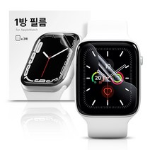 와이케이스 애플워치 간편 부착 가이드 포함 액정보호필름 한방필름 3p, 38mm