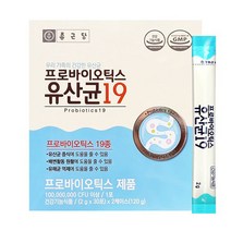 종근당 프로바이오틱스 유산균19 배변활동 원활 유해균 억제 장건강 영양제 건강기능식품, 단품