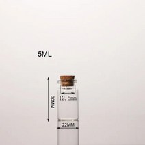 코르크 마개가 있는 미니 유리병 주문 물약 바이알 소원 메시지 결혼식 축하 장식 5 30ml 5PCs, 07 5ml