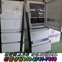 지펠 스탠드형 김치냉장고 중고김치냉장고 홈바 강화유리 300리터급, 중고삼성지펠