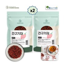 국산 진도 구기자 건구기자 효능 말린 구기자 차 먹는법, 2팩, 300g