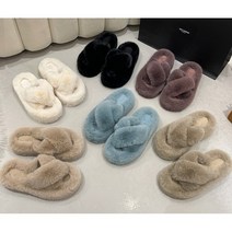 몰리슈 투라인 털슬리퍼 통굽 거실 사무실 실내화 2cm