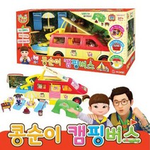 피노키오 콩순이 캠핑버스 장난감, 혼합색상