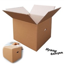 편의점택배박스 튼튼한 무지 우체국5호 골판지박스 15장
