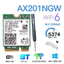 와이파이 6E 인텔 AX211 CNVIo2 M.2 슬롯 트라이 밴드 블루투스 5.2 네트워크 무선 어댑터 2.4g/5g/6g Win1, 02 AX201NGW(CNVIO2)