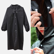 삼소니 초경량 EVA우비 성인용 레인코트