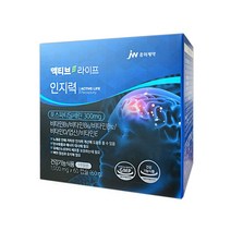 JW중외제약 액티브라이프 인지력 60캡슐 (1개월분) 기억력+인지력 향상