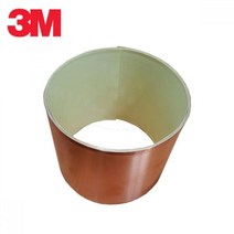 50mm 전기전도 차량용 동박테이프 1M 배선결속용 난연테이프 난연성