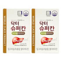 에이치엘사이언스 닥터슈퍼칸 1000mg x 30캡슐 2개입