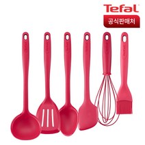 테팔 인지니오 프로플렉스 실리콘 조리도구(옵션), 프로플레스 실리콘 국자