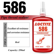 견고한 50ml 록타이트 접착제 510 515 518 542 545 554 565 567 569 572 577 574 파이프 스레드 잠금 에이, 14 loctite 250ml-586