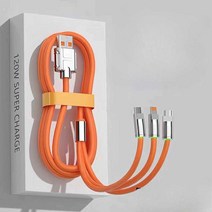 Huawei Android 및 Apple 휴대 전화 고속 충전 케이블에 적합한 120W 3-in-1 기계 승객 회선 데이터 케이블 1 대 3 차량, 파란색 - 2m (3in1 초고속 충전)