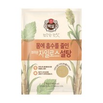 백설 브라운 자일로스 설탕 1Kg
