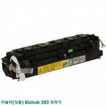 JW전산 미놀타 정품 Bizhub 283 정착기 책임전산, 본상품선택, 본상품선택