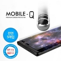엘지 모바일큐 방탄필름 5매, 단품