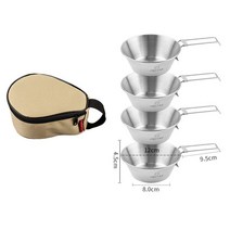 ANKRIC 스테인레스 시에라컵 그릇 캠핑식기 4P 세트 300/500ml+보관가방, 300ML x 4
