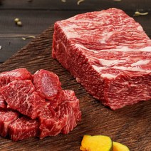 [ 1+등급 ] 김천한우 우뚝 양지 500g, 장조림용(깍둑썰기)