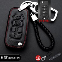 자동차키케이스 JEEP 지프 여성 나침반 자유 의협심이 강함 oo 1o drawing board type 350521475, E타입 블랙 붉은 선 대조 좋다 요함