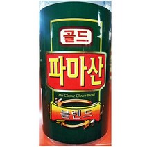 파르메산 치즈 치즈가루 파우더 파마산 분말 227g, 상세페이지 참조, 상세페이지 참조, 상세페이지 참조, 상세페이지 참조